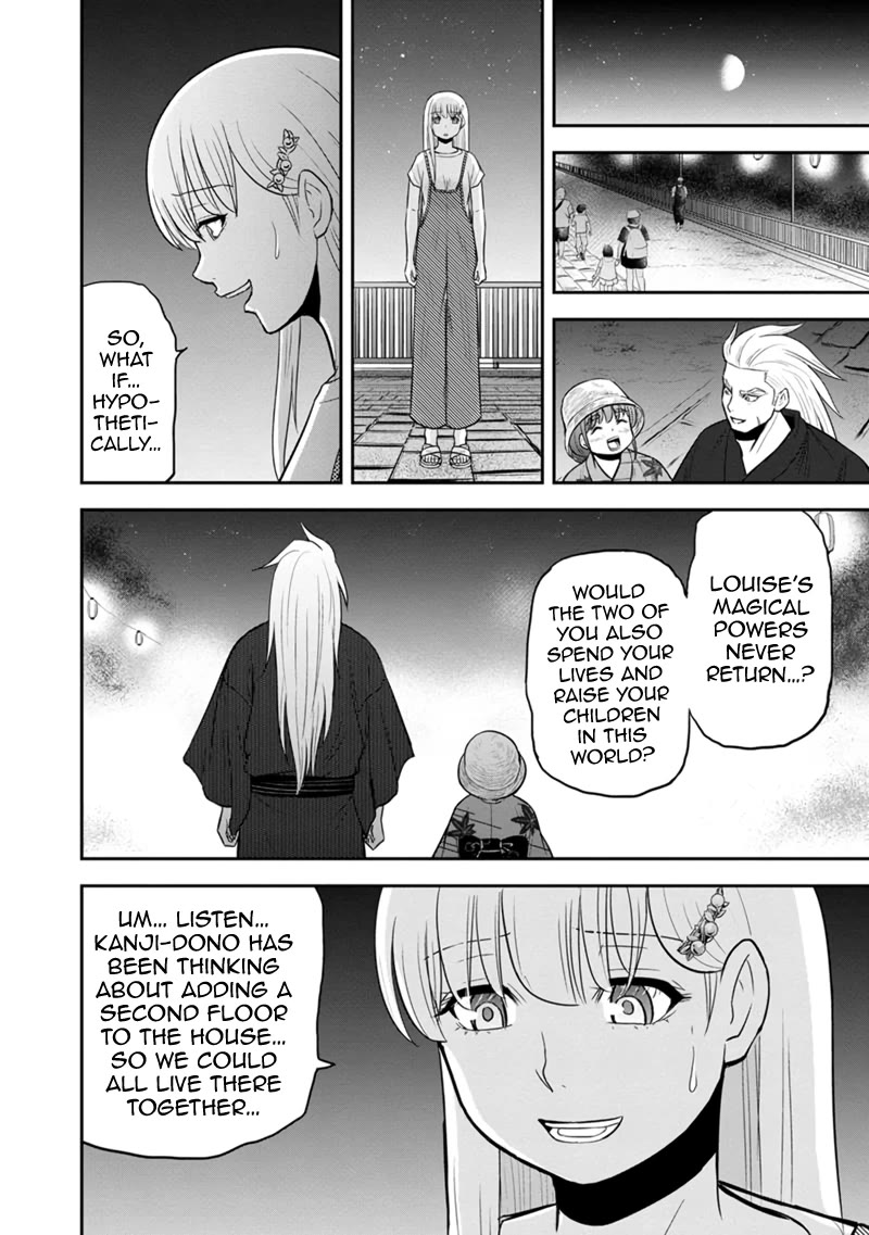 Regarding That We Decided to Live in the Countryside With The Female Knight Who Came to Us Chapter 116 page 14 - Chapter 116: Next Year