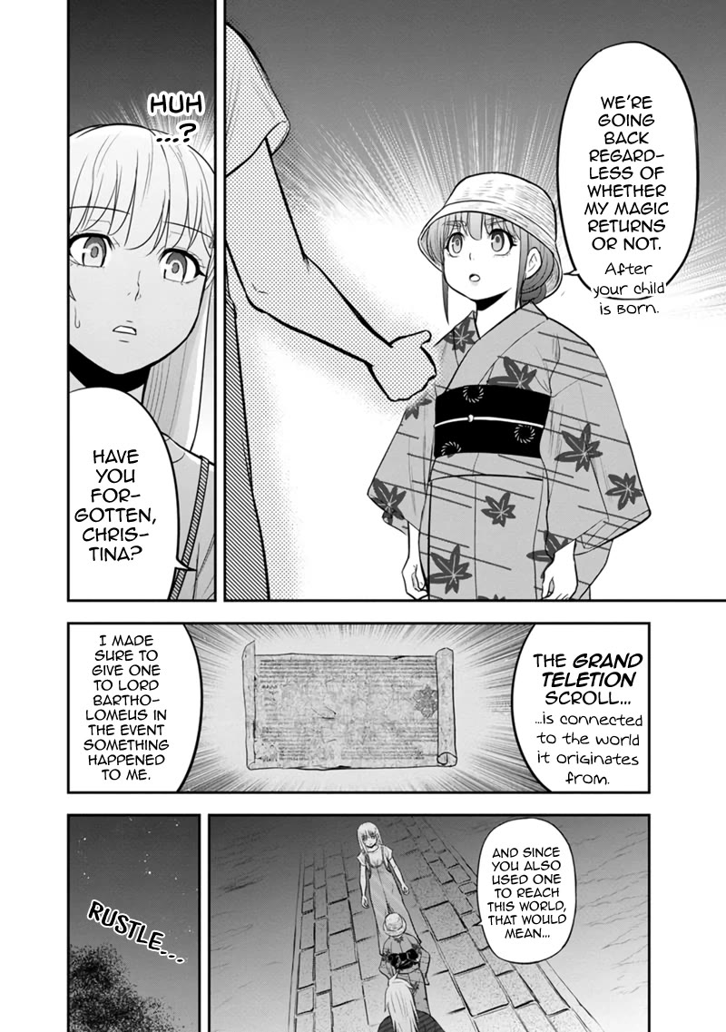 Regarding That We Decided to Live in the Countryside With The Female Knight Who Came to Us Chapter 116 page 16 - Chapter 116: Next Year