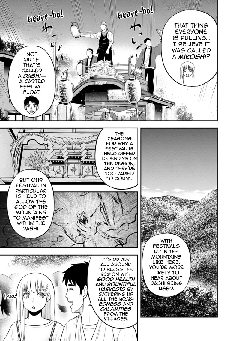 Regarding That We Decided to Live in the Countryside With The Female Knight Who Came to Us Chapter 116 page 3 - Chapter 116: Next Year