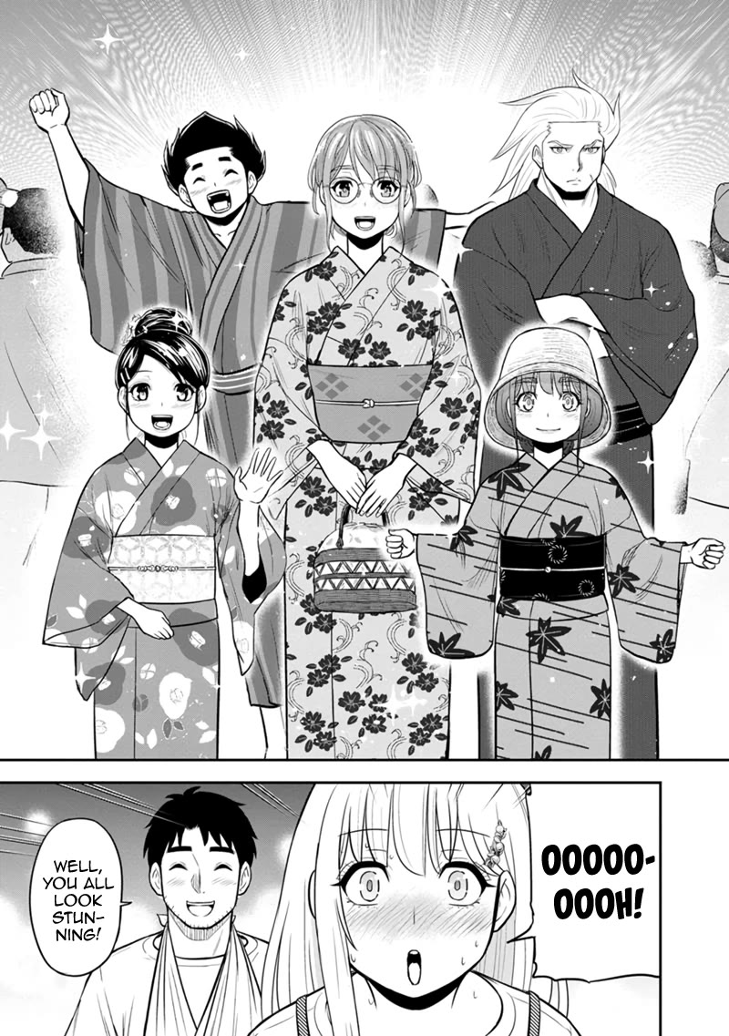 Regarding That We Decided to Live in the Countryside With The Female Knight Who Came to Us Chapter 116 page 5 - Chapter 116: Next Year