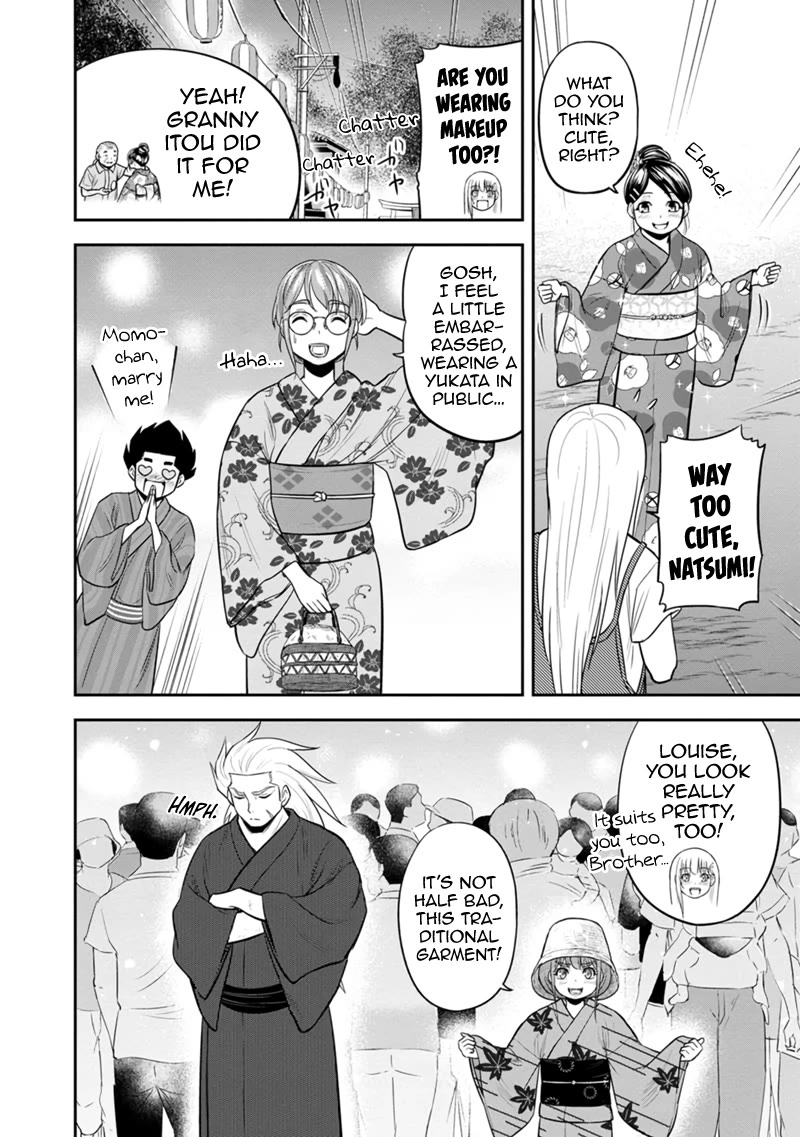 Regarding That We Decided to Live in the Countryside With The Female Knight Who Came to Us Chapter 116 page 6 - Chapter 116: Next Year