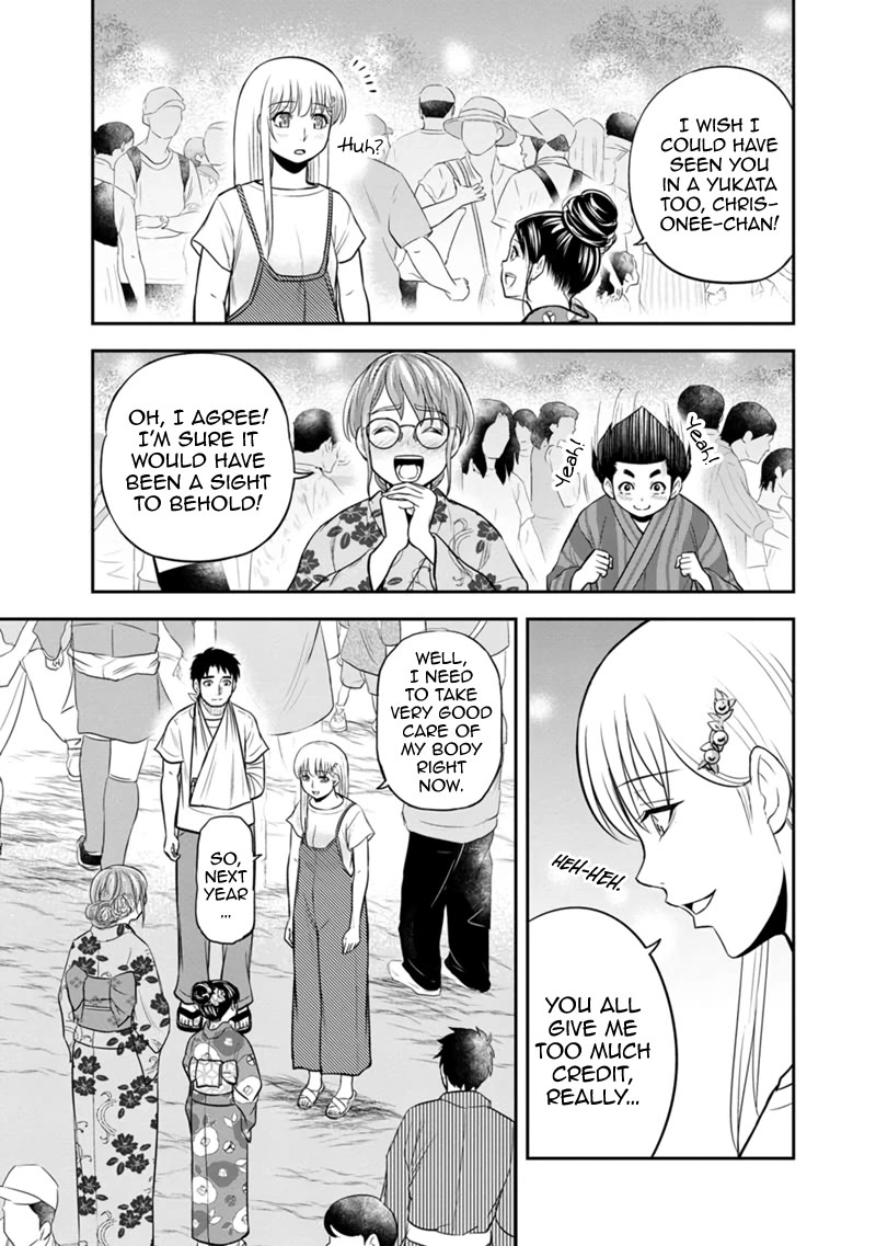 Regarding That We Decided to Live in the Countryside With The Female Knight Who Came to Us Chapter 116 page 7 - Chapter 116: Next Year