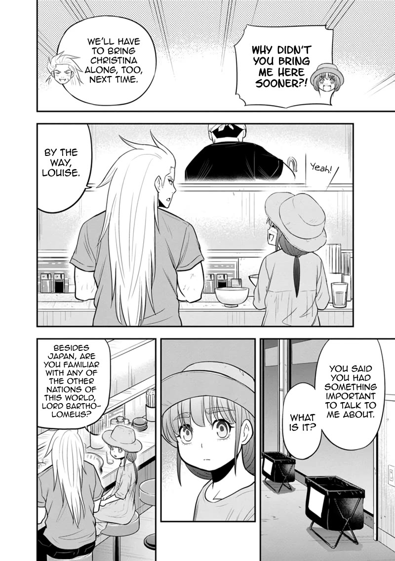 Regarding That We Decided to Live in the Countryside With The Female Knight Who Came to Us Chapter 117 page 11 - Chapter 117: Something Important To Talk About