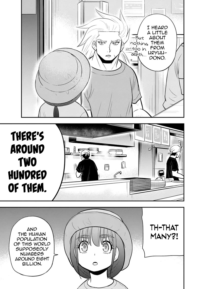 Regarding That We Decided to Live in the Countryside With The Female Knight Who Came to Us Chapter 117 page 12 - Chapter 117: Something Important To Talk About