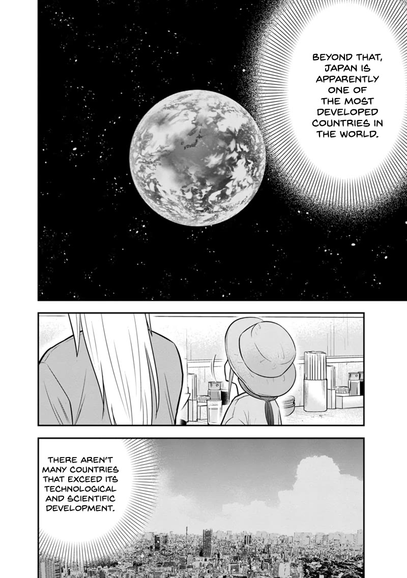 Regarding That We Decided to Live in the Countryside With The Female Knight Who Came to Us Chapter 117 page 13 - Chapter 117: Something Important To Talk About