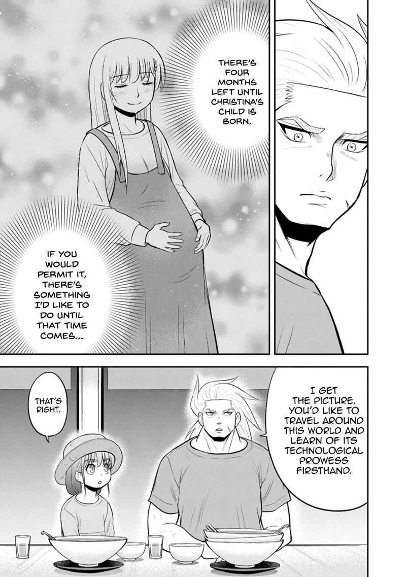 Regarding That We Decided to Live in the Countryside With The Female Knight Who Came to Us Chapter 117 page 14 - Chapter 117: Something Important To Talk About