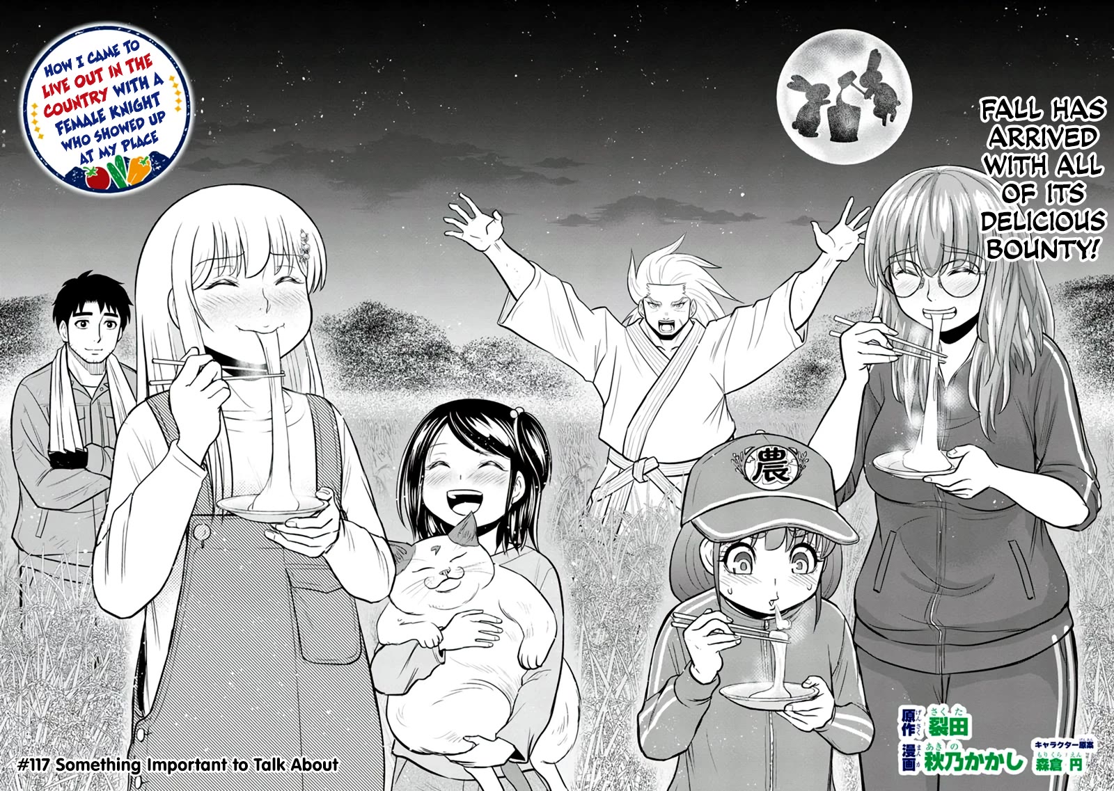 Regarding That We Decided to Live in the Countryside With The Female Knight Who Came to Us Chapter 117 page 2 - Chapter 117: Something Important To Talk About