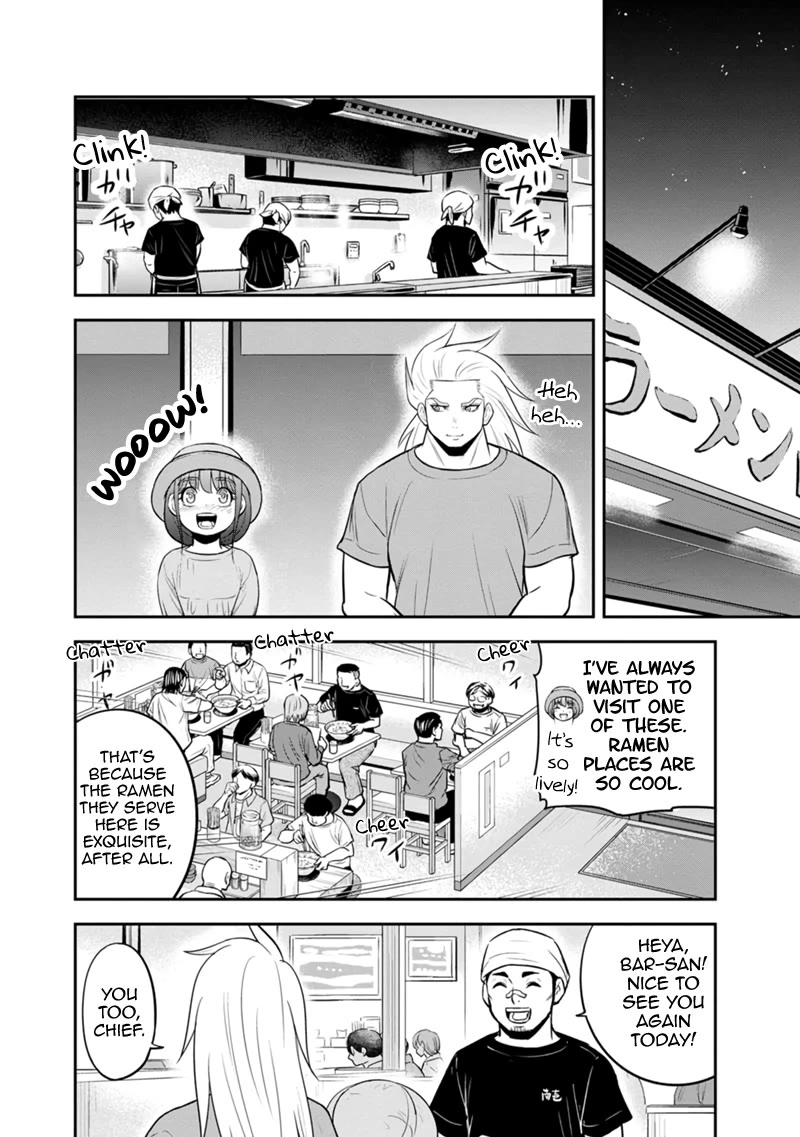 Regarding That We Decided to Live in the Countryside With The Female Knight Who Came to Us Chapter 117 page 3 - Chapter 117: Something Important To Talk About