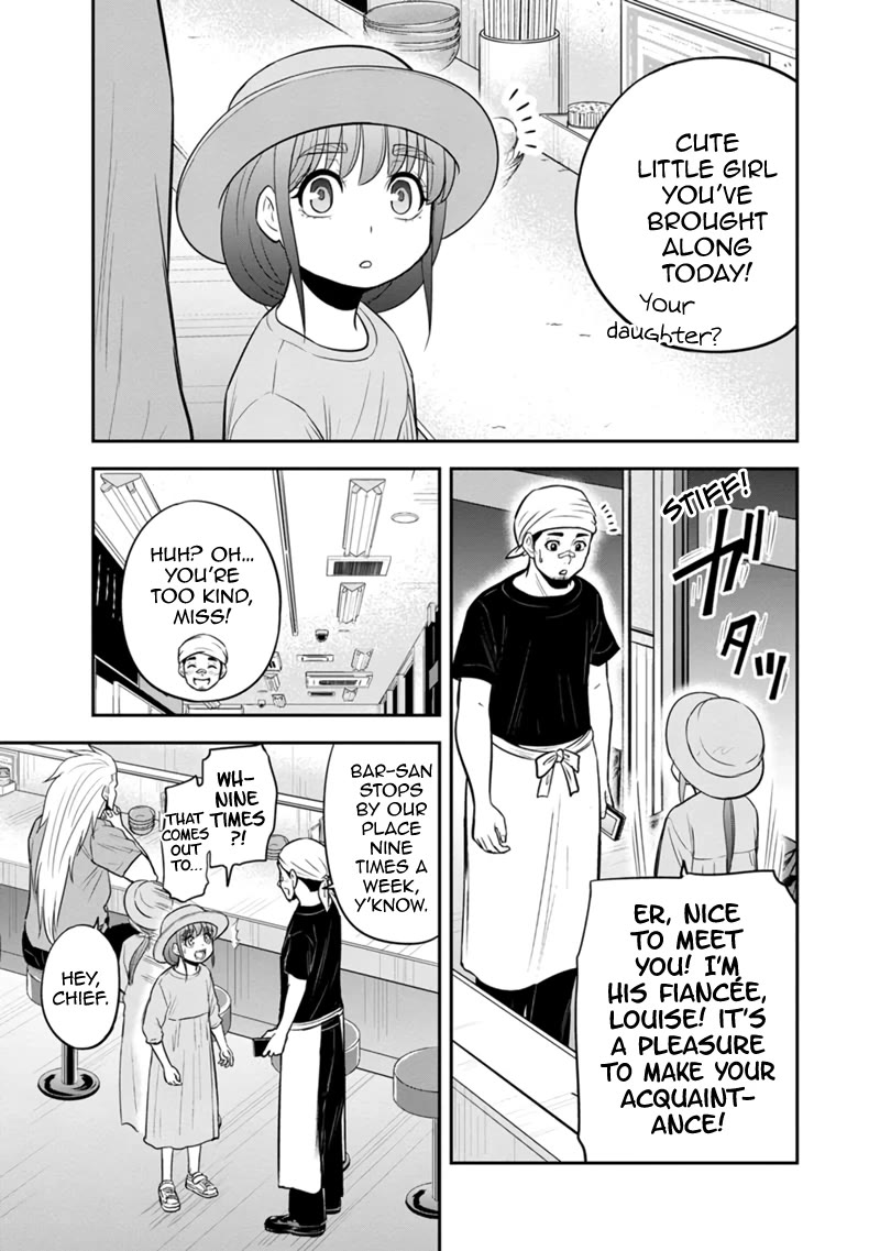 Regarding That We Decided to Live in the Countryside With The Female Knight Who Came to Us Chapter 117 page 4 - Chapter 117: Something Important To Talk About