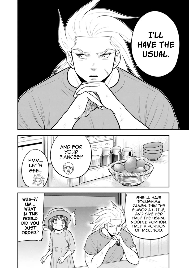 Regarding That We Decided to Live in the Countryside With The Female Knight Who Came to Us Chapter 117 page 5 - Chapter 117: Something Important To Talk About