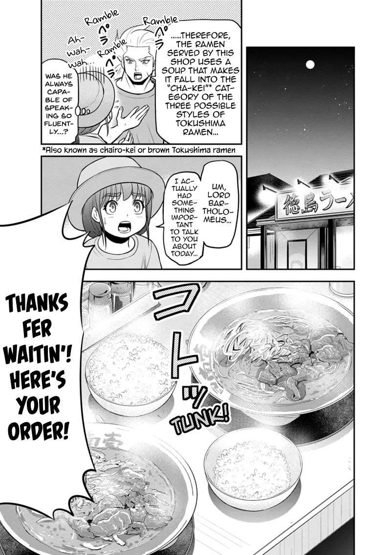 Regarding That We Decided to Live in the Countryside With The Female Knight Who Came to Us Chapter 117 page 6 - Chapter 117: Something Important To Talk About
