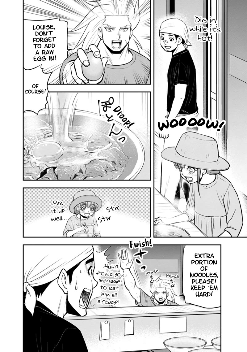Regarding That We Decided to Live in the Countryside With The Female Knight Who Came to Us Chapter 117 page 7 - Chapter 117: Something Important To Talk About