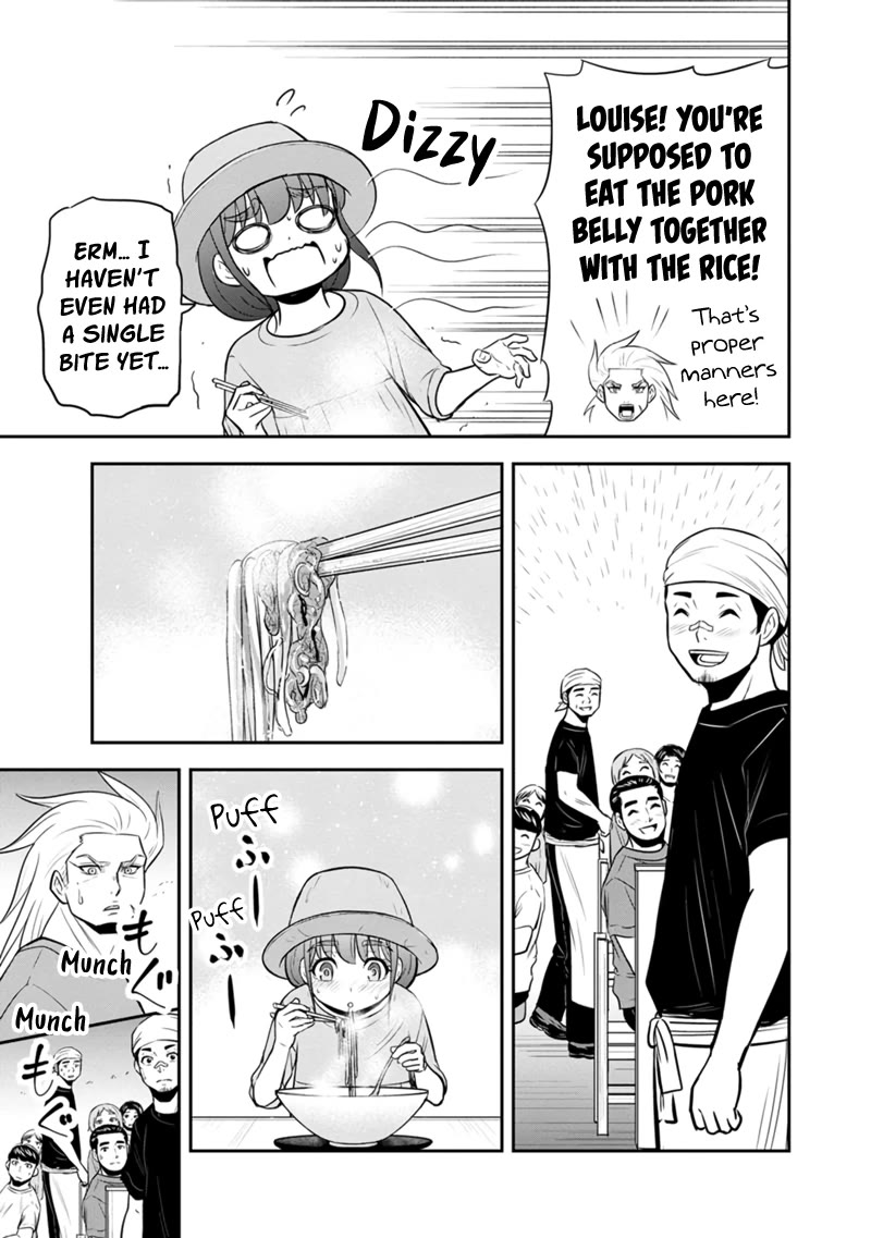 Regarding That We Decided to Live in the Countryside With The Female Knight Who Came to Us Chapter 117 page 8 - Chapter 117: Something Important To Talk About