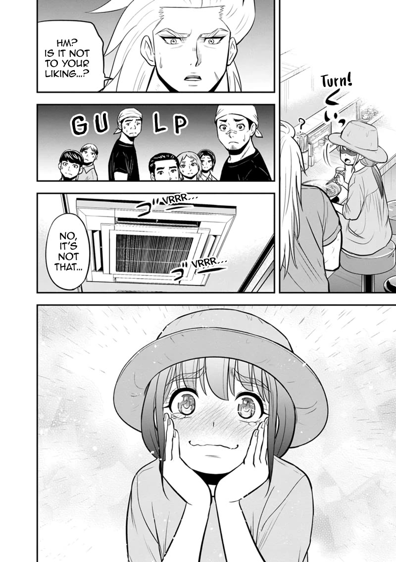 Regarding That We Decided to Live in the Countryside With The Female Knight Who Came to Us Chapter 117 page 9 - Chapter 117: Something Important To Talk About