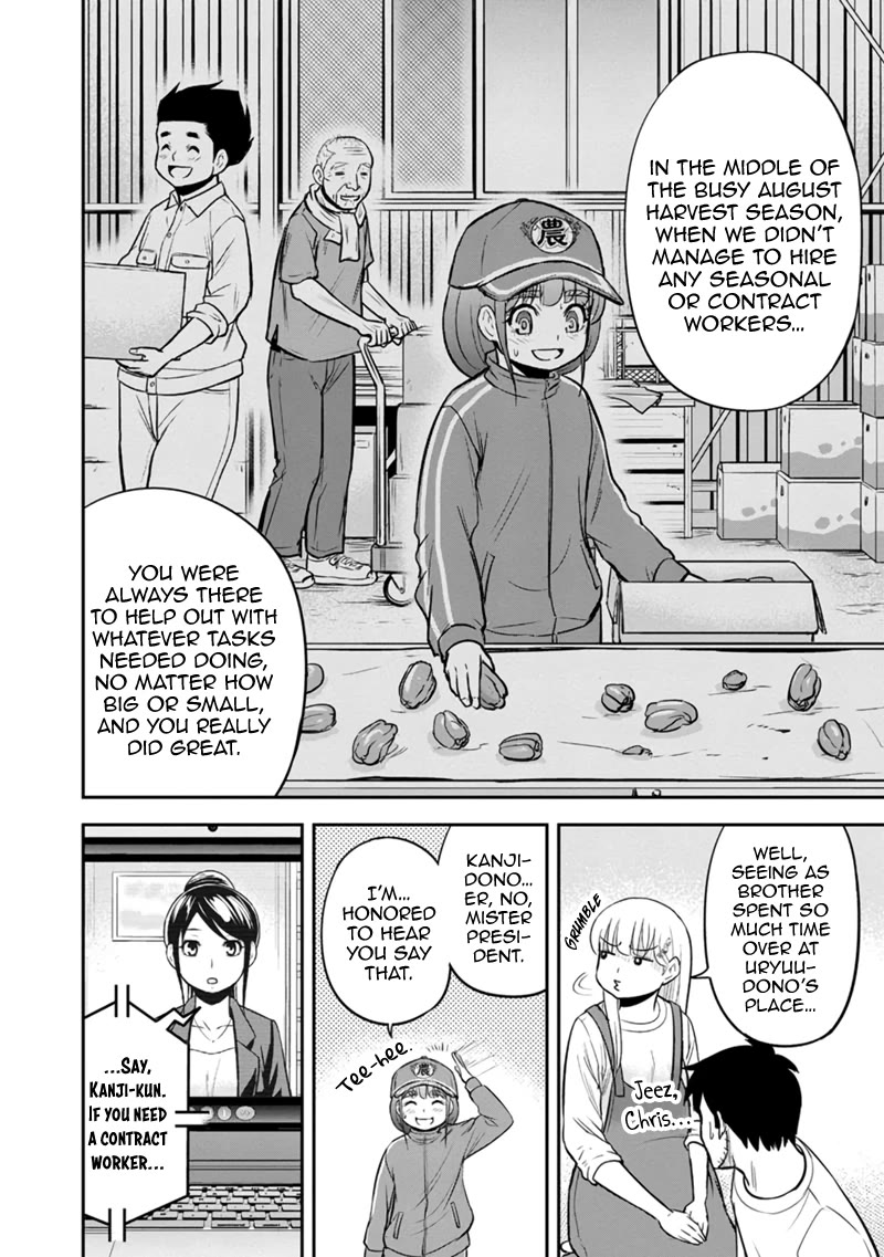 Regarding That We Decided to Live in the Countryside With The Female Knight Who Came to Us Chapter 118 page 10 - Chapter 118: A Whole New World