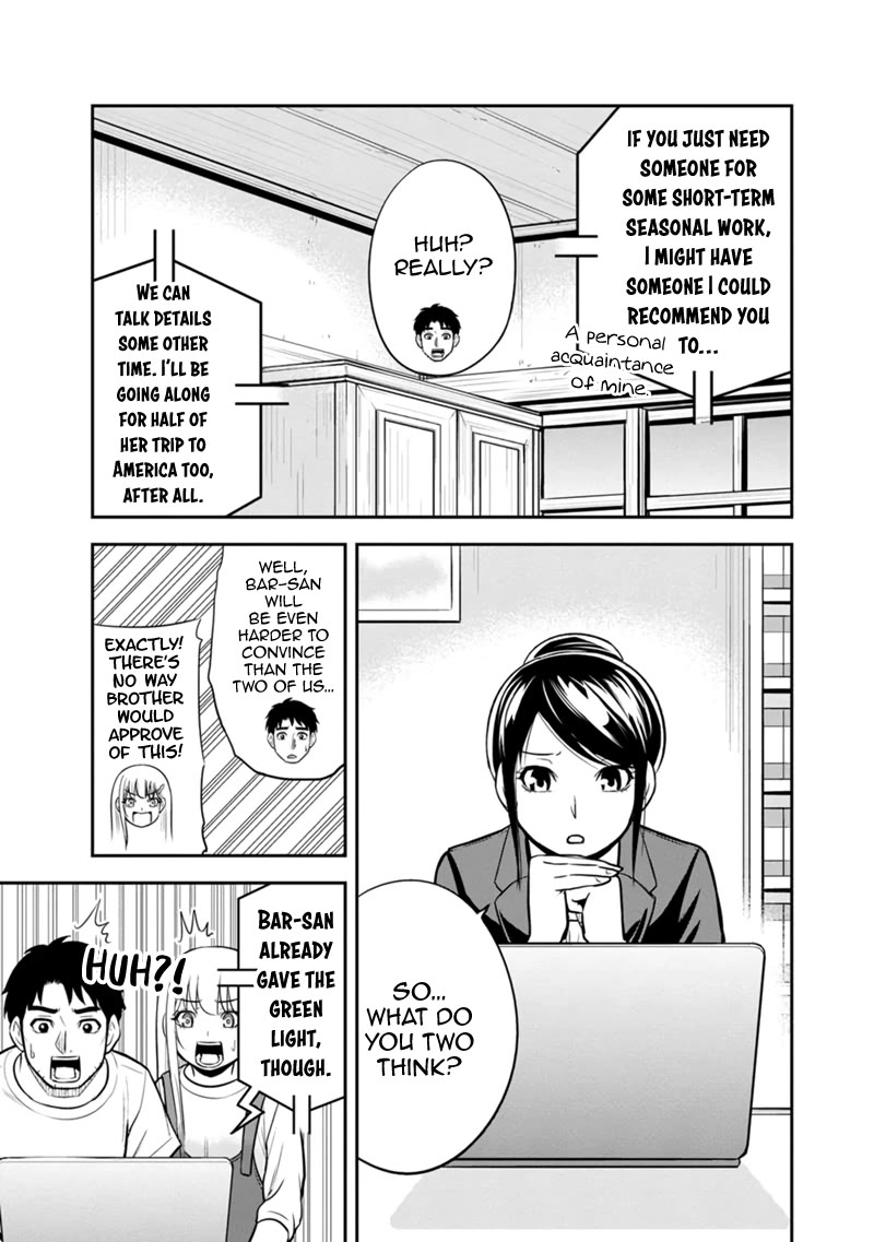 Regarding That We Decided to Live in the Countryside With The Female Knight Who Came to Us Chapter 118 page 11 - Chapter 118: A Whole New World