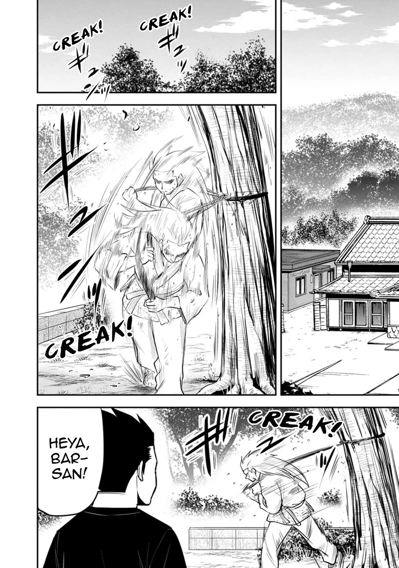 Regarding That We Decided to Live in the Countryside With The Female Knight Who Came to Us Chapter 118 page 12 - Chapter 118: A Whole New World