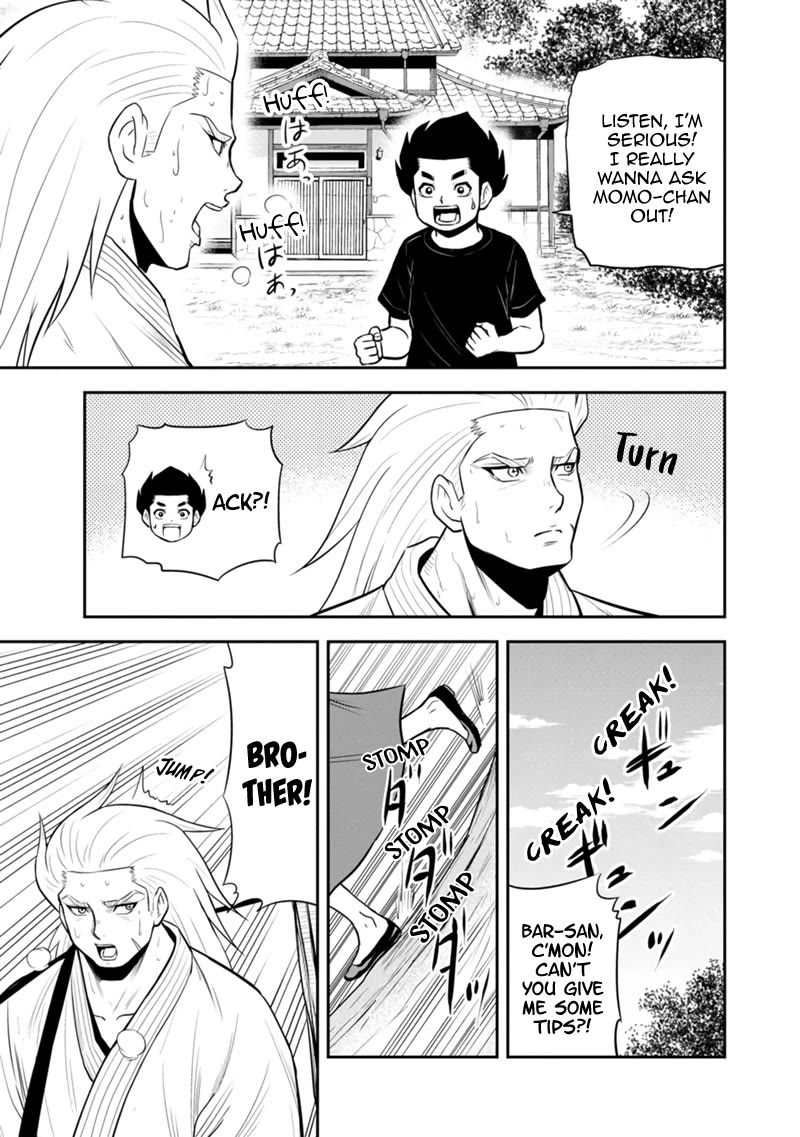 Regarding That We Decided to Live in the Countryside With The Female Knight Who Came to Us Chapter 118 page 13 - Chapter 118: A Whole New World