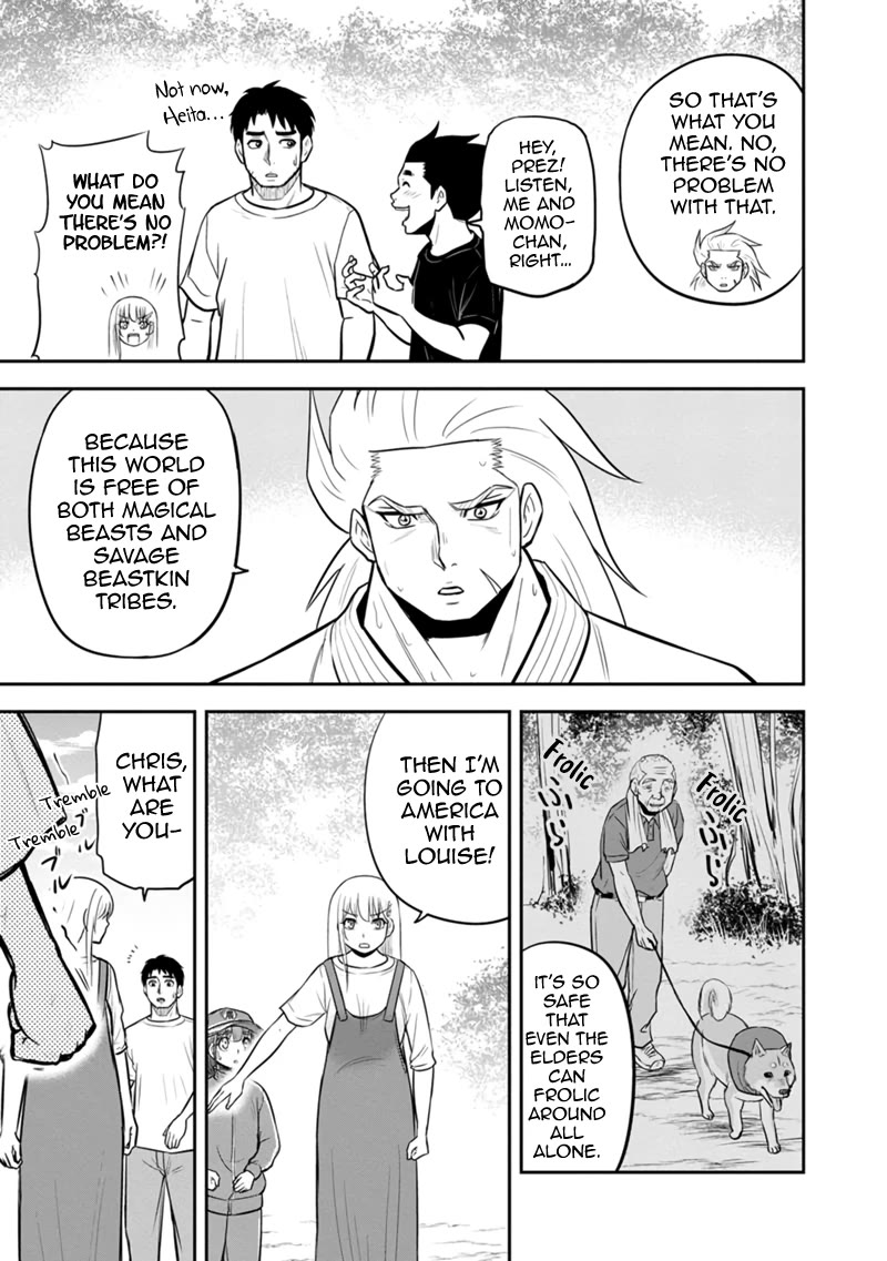 Regarding That We Decided to Live in the Countryside With The Female Knight Who Came to Us Chapter 118 page 15 - Chapter 118: A Whole New World