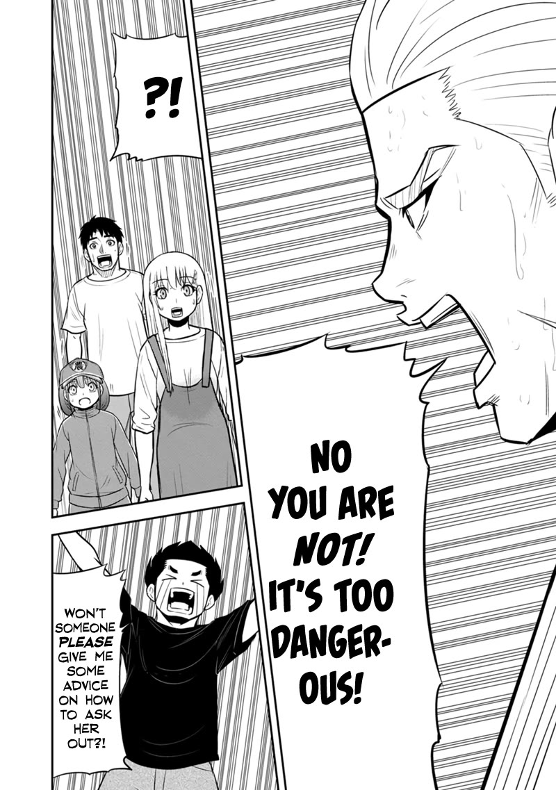 Regarding That We Decided to Live in the Countryside With The Female Knight Who Came to Us Chapter 118 page 16 - Chapter 118: A Whole New World