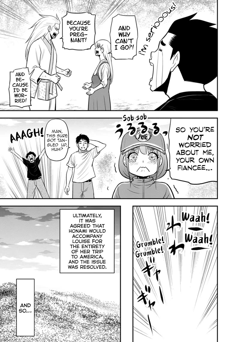 Regarding That We Decided to Live in the Countryside With The Female Knight Who Came to Us Chapter 118 page 17 - Chapter 118: A Whole New World