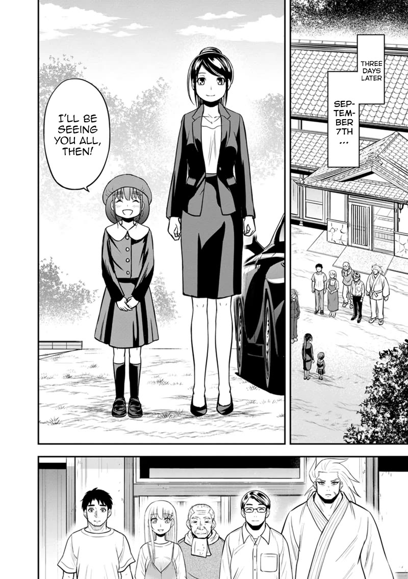 Regarding That We Decided to Live in the Countryside With The Female Knight Who Came to Us Chapter 118 page 18 - Chapter 118: A Whole New World