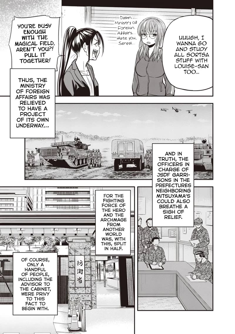 Regarding That We Decided to Live in the Countryside With The Female Knight Who Came to Us Chapter 118 page 19 - Chapter 118: A Whole New World