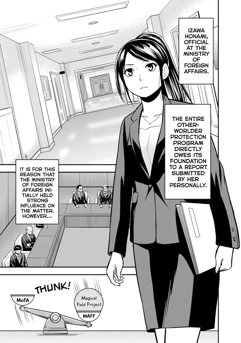Regarding That We Decided to Live in the Countryside With The Female Knight Who Came to Us Chapter 118 page 3 - Chapter 118: A Whole New World