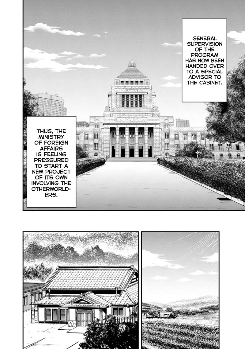 Regarding That We Decided to Live in the Countryside With The Female Knight Who Came to Us Chapter 118 page 4 - Chapter 118: A Whole New World