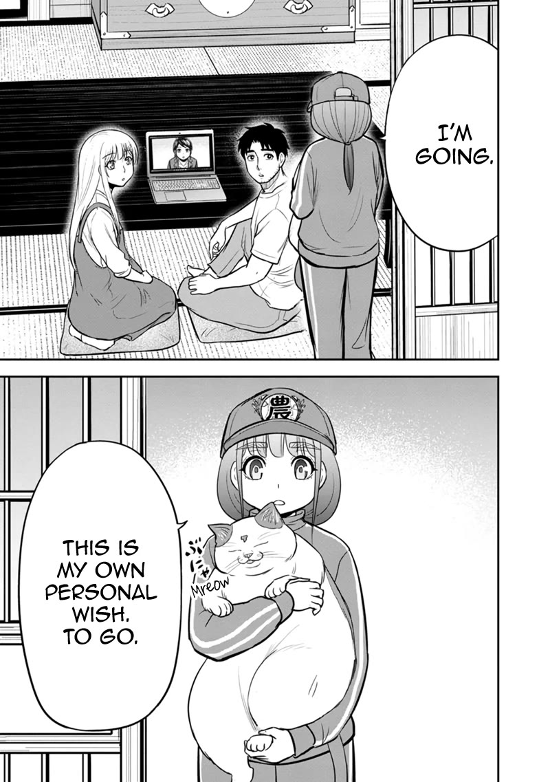Regarding That We Decided to Live in the Countryside With The Female Knight Who Came to Us Chapter 118 page 7 - Chapter 118: A Whole New World