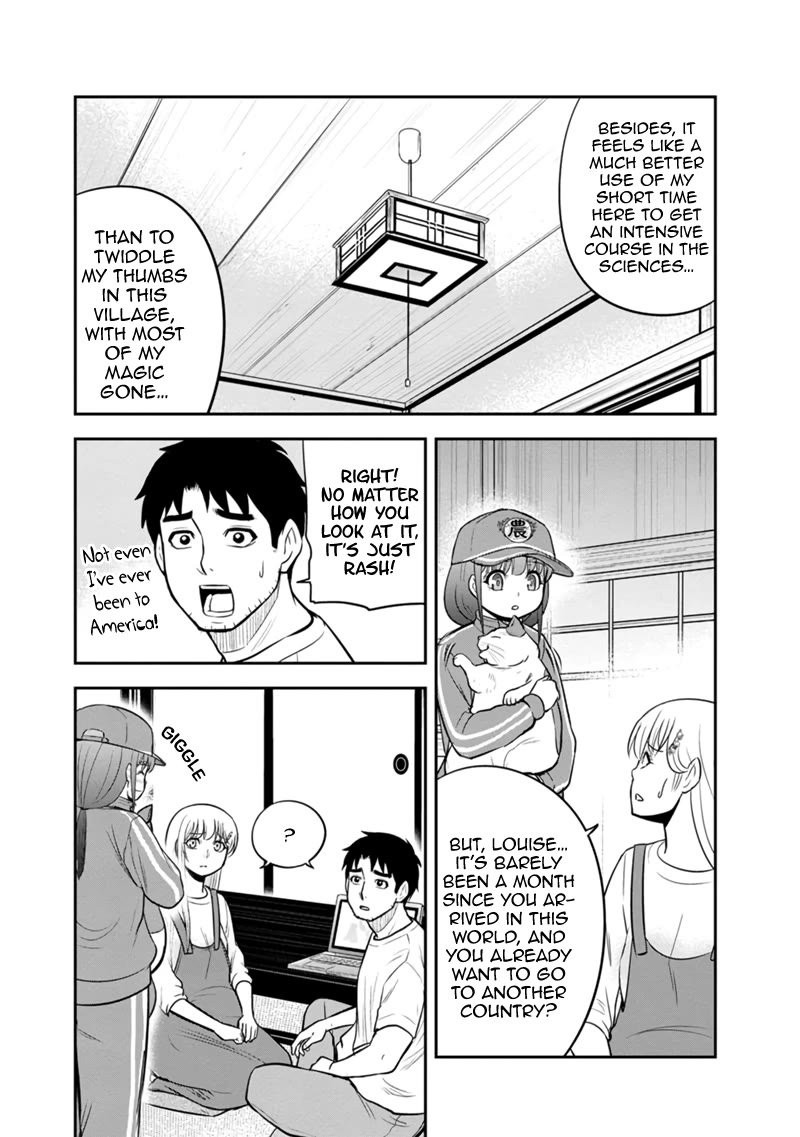 Regarding That We Decided to Live in the Countryside With The Female Knight Who Came to Us Chapter 118 page 8 - Chapter 118: A Whole New World