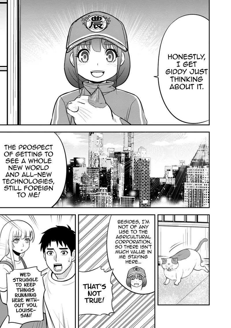 Regarding That We Decided to Live in the Countryside With The Female Knight Who Came to Us Chapter 118 page 9 - Chapter 118: A Whole New World