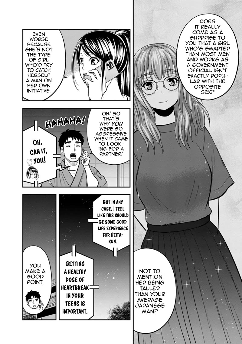 Regarding That We Decided to Live in the Countryside With The Female Knight Who Came to Us Chapter 119 page 10 - Chapter 119: A Sight Straight out of Hell