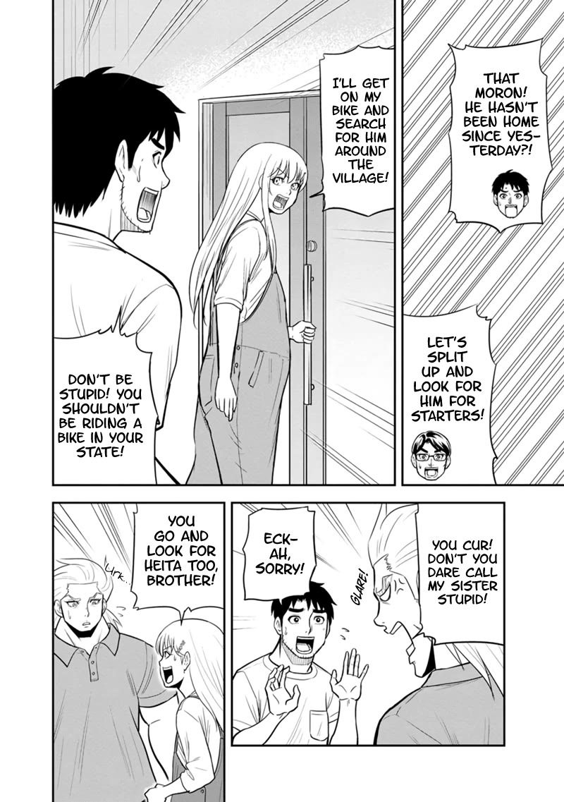Regarding That We Decided to Live in the Countryside With The Female Knight Who Came to Us Chapter 119 page 12 - Chapter 119: A Sight Straight out of Hell