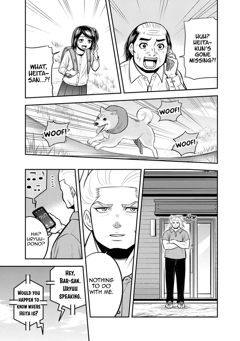 Regarding That We Decided to Live in the Countryside With The Female Knight Who Came to Us Chapter 119 page 15 - Chapter 119: A Sight Straight out of Hell