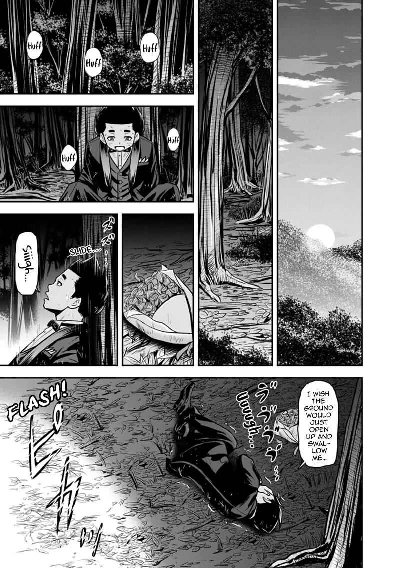 Regarding That We Decided to Live in the Countryside With The Female Knight Who Came to Us Chapter 119 page 17 - Chapter 119: A Sight Straight out of Hell