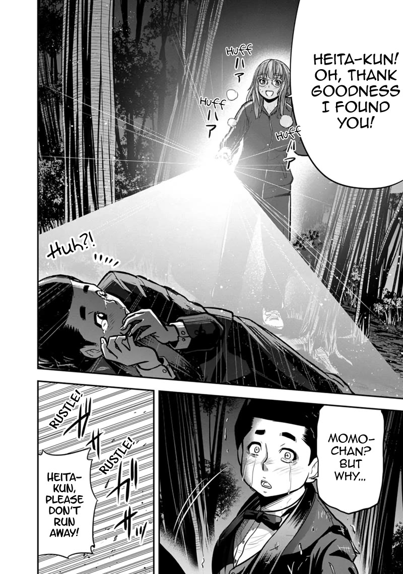 Regarding That We Decided to Live in the Countryside With The Female Knight Who Came to Us Chapter 119 page 18 - Chapter 119: A Sight Straight out of Hell