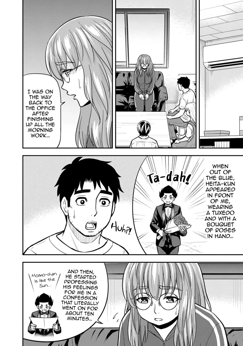 Regarding That We Decided to Live in the Countryside With The Female Knight Who Came to Us Chapter 119 page 4 - Chapter 119: A Sight Straight out of Hell