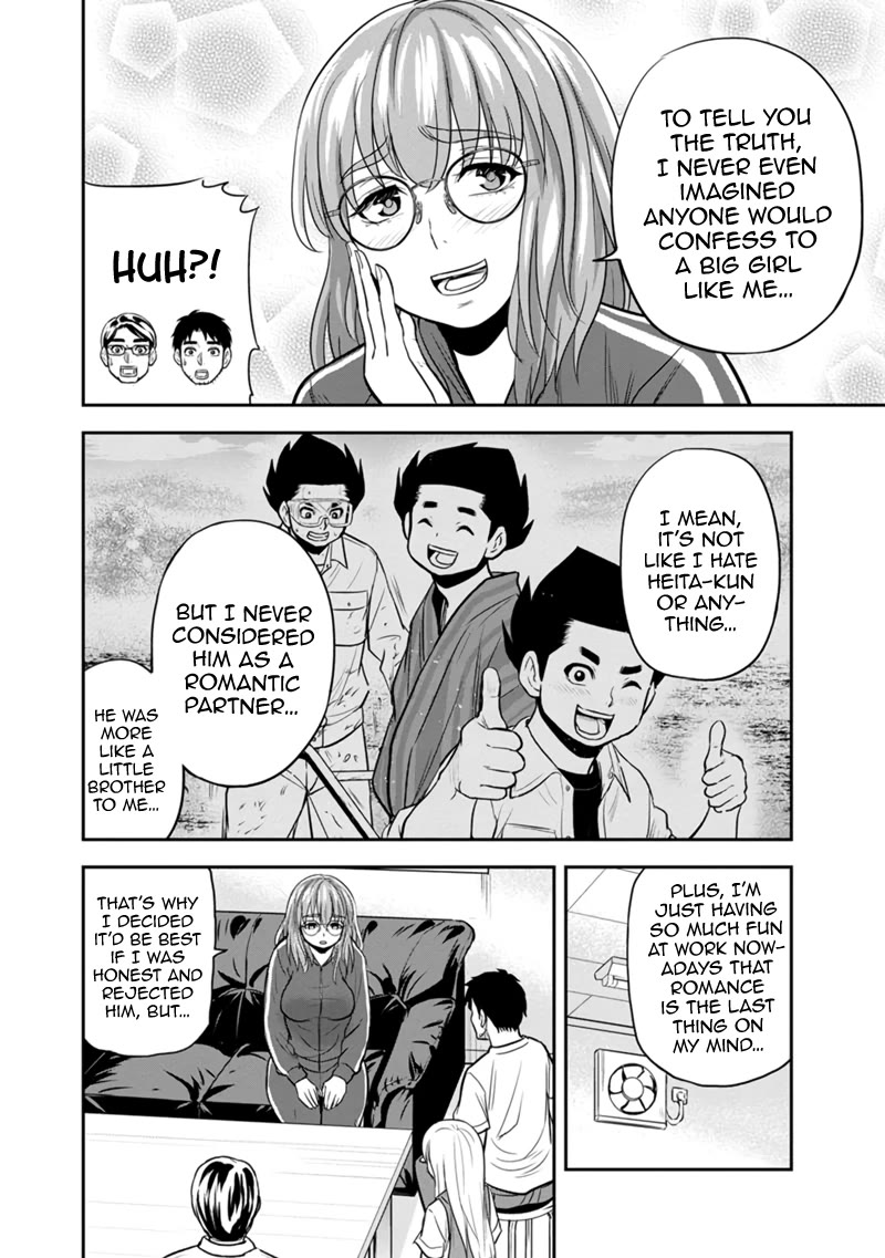 Regarding That We Decided to Live in the Countryside With The Female Knight Who Came to Us Chapter 119 page 6 - Chapter 119: A Sight Straight out of Hell