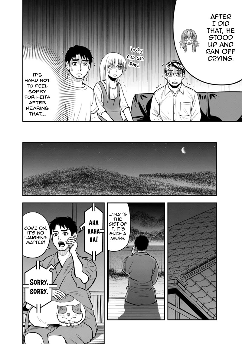 Regarding That We Decided to Live in the Countryside With The Female Knight Who Came to Us Chapter 119 page 8 - Chapter 119: A Sight Straight out of Hell