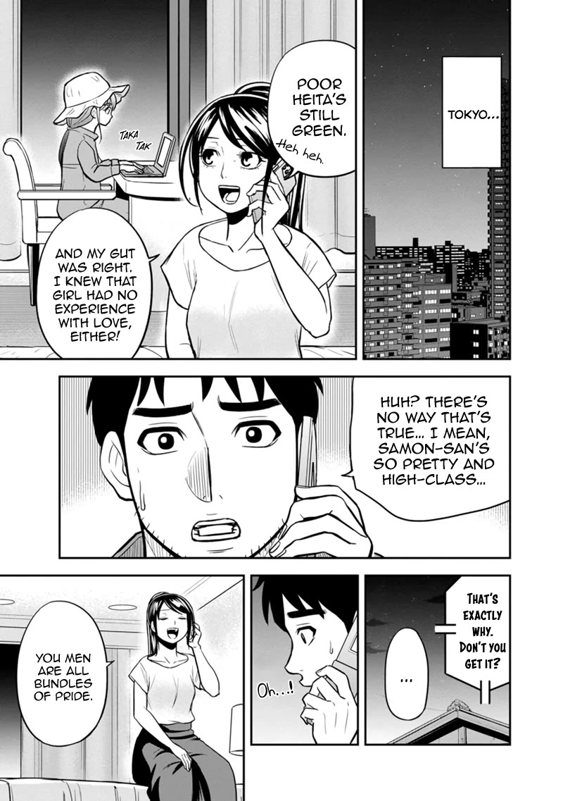 Regarding That We Decided to Live in the Countryside With The Female Knight Who Came to Us Chapter 119 page 9 - Chapter 119: A Sight Straight out of Hell