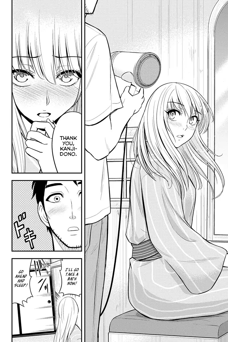 Regarding That We Decided to Live in the Countryside With The Female Knight Who Came to Us Chapter 12 page 16 - Chapter 12: Melvis Family Rules