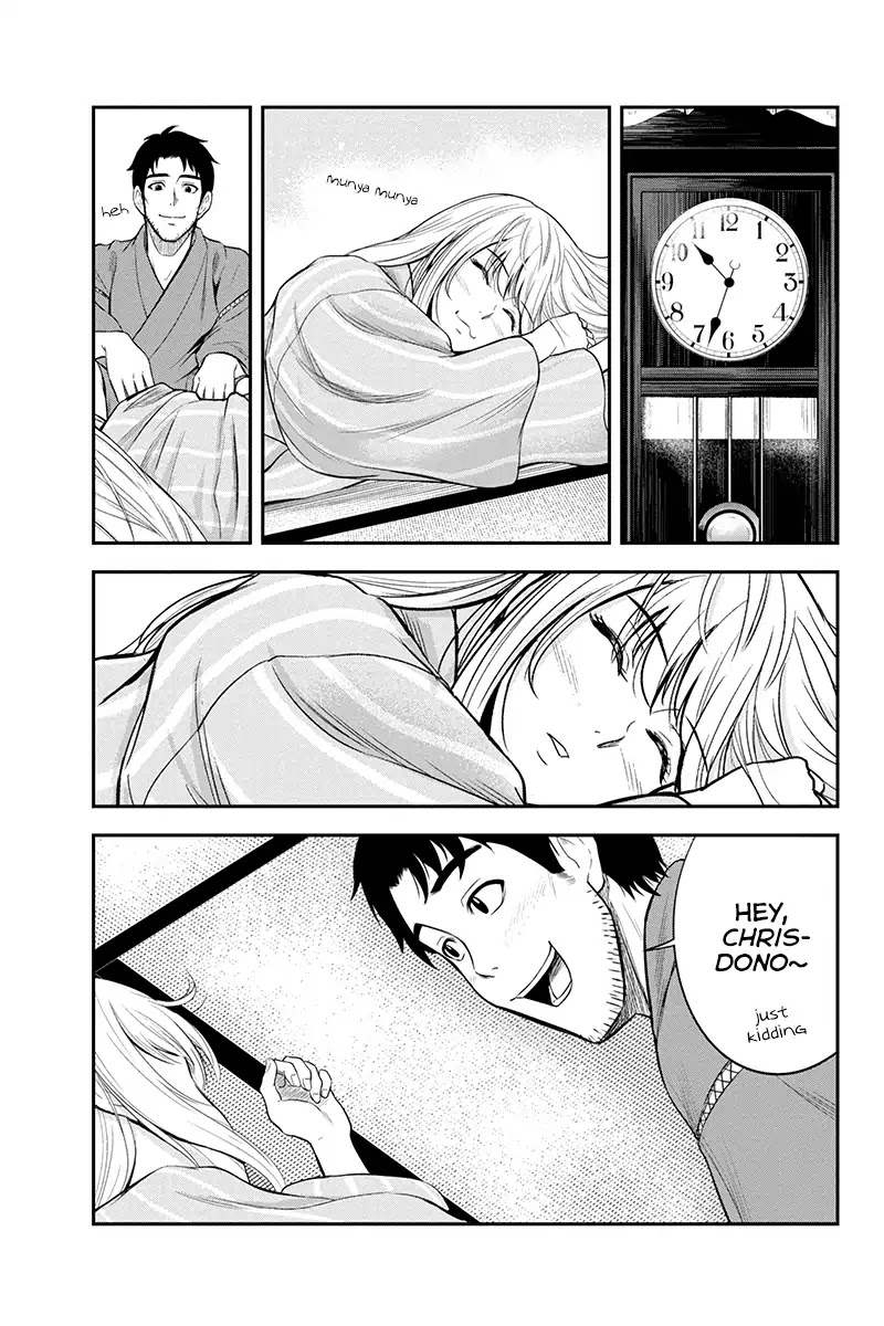 Regarding That We Decided to Live in the Countryside With The Female Knight Who Came to Us Chapter 12 page 19 - Chapter 12: Melvis Family Rules