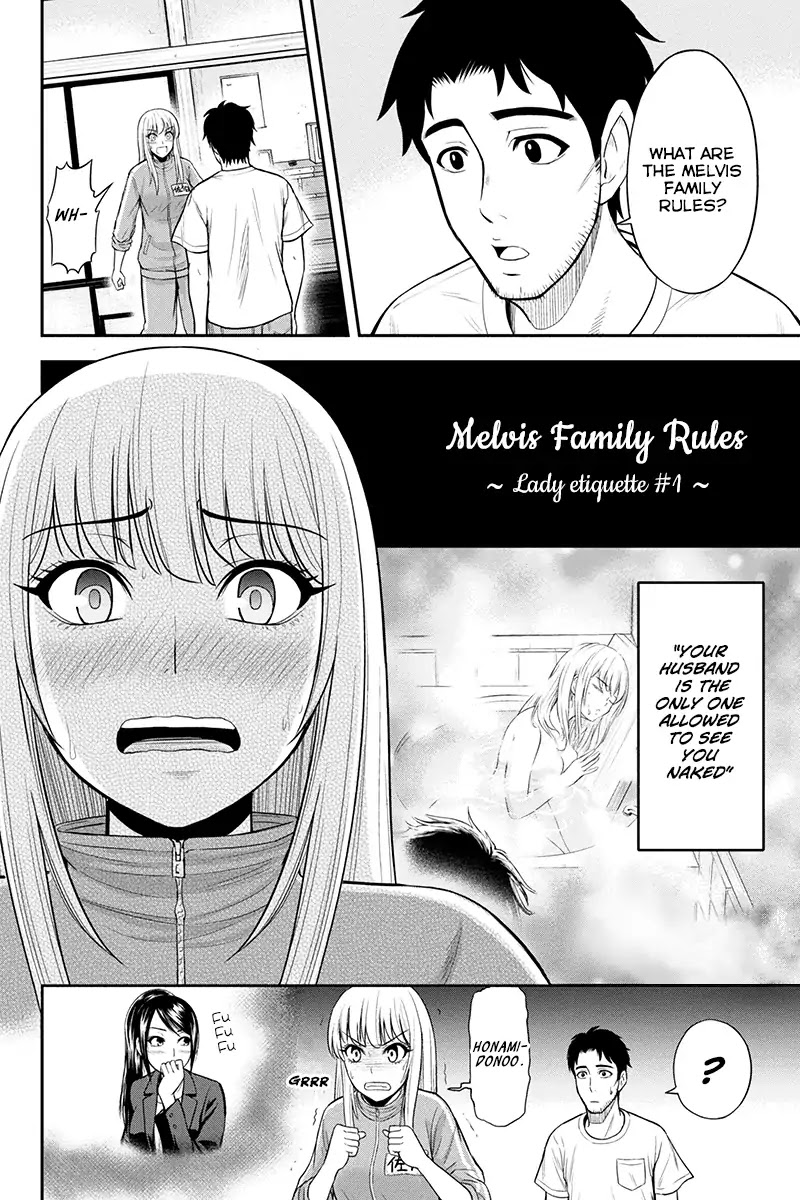 Regarding That We Decided to Live in the Countryside With The Female Knight Who Came to Us Chapter 12 page 2 - Chapter 12: Melvis Family Rules