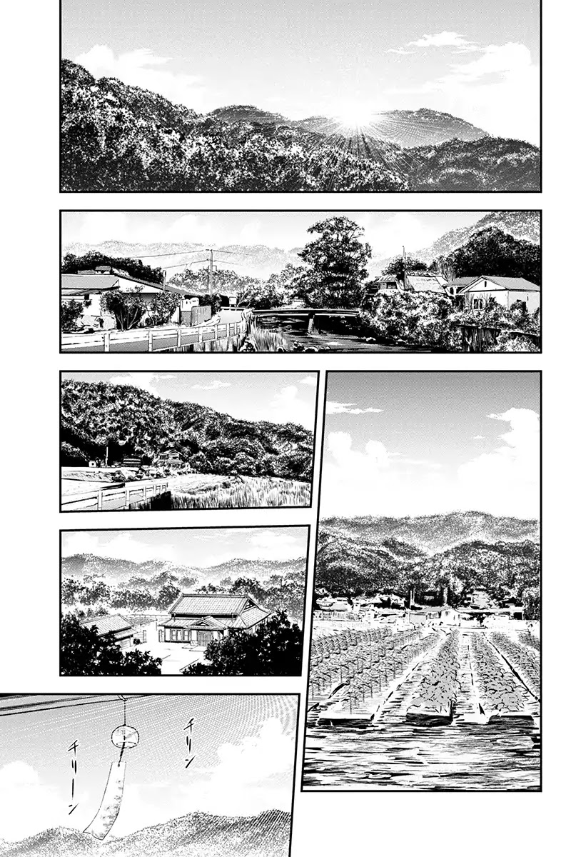 Regarding That We Decided to Live in the Countryside With The Female Knight Who Came to Us Chapter 12 page 21 - Chapter 12: Melvis Family Rules