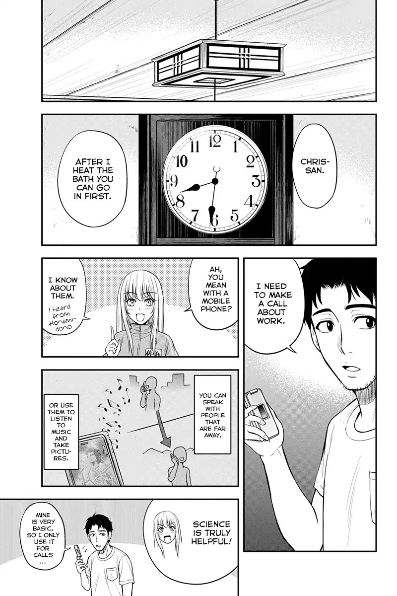 Regarding That We Decided to Live in the Countryside With The Female Knight Who Came to Us Chapter 12 page 3 - Chapter 12: Melvis Family Rules