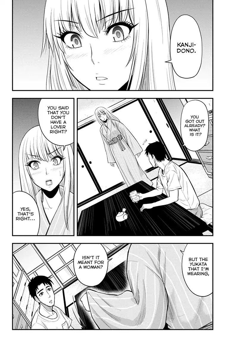 Regarding That We Decided to Live in the Countryside With The Female Knight Who Came to Us Chapter 12 page 6 - Chapter 12: Melvis Family Rules