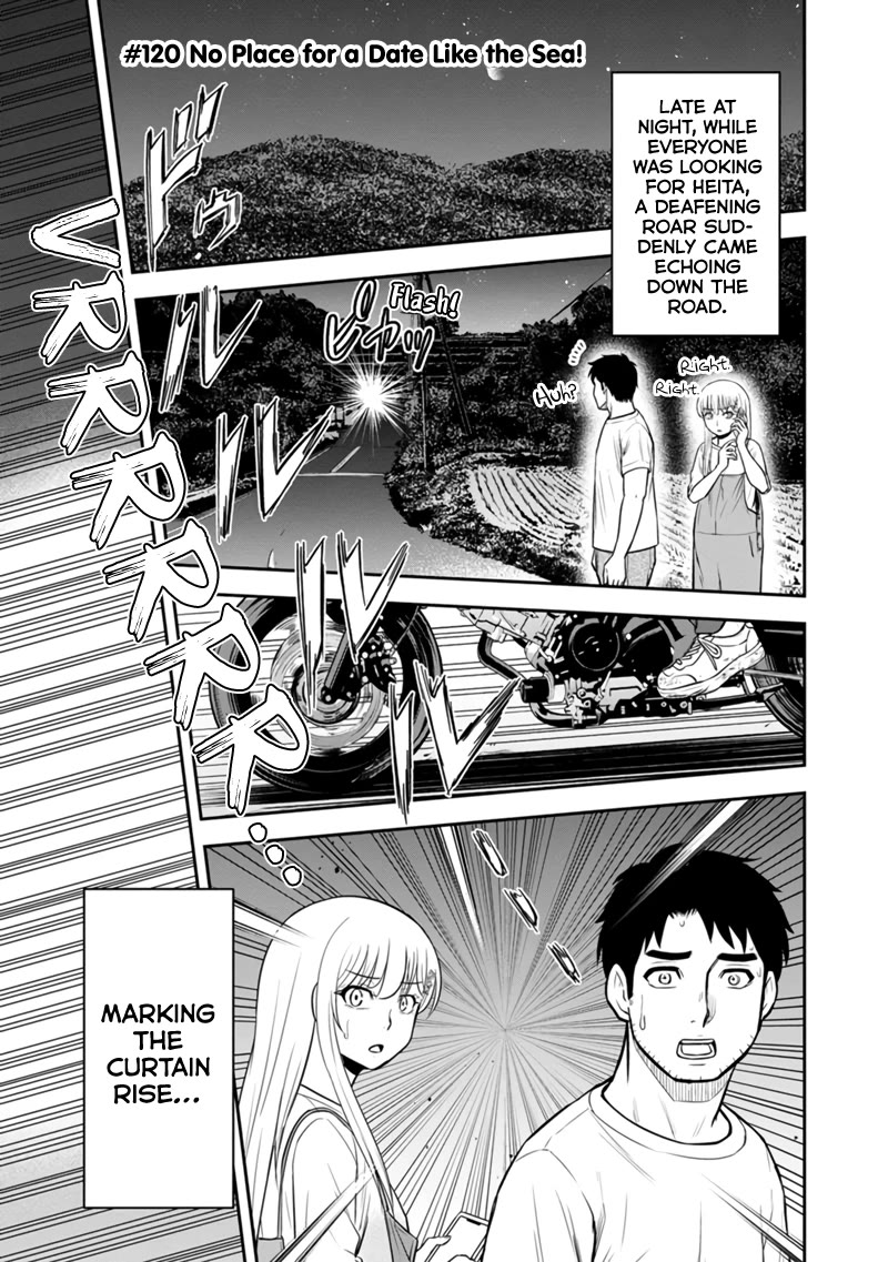 Regarding That We Decided to Live in the Countryside With The Female Knight Who Came to Us Chapter 120 page 1 - Chapter 120: No Place for a Date Like the Sea!