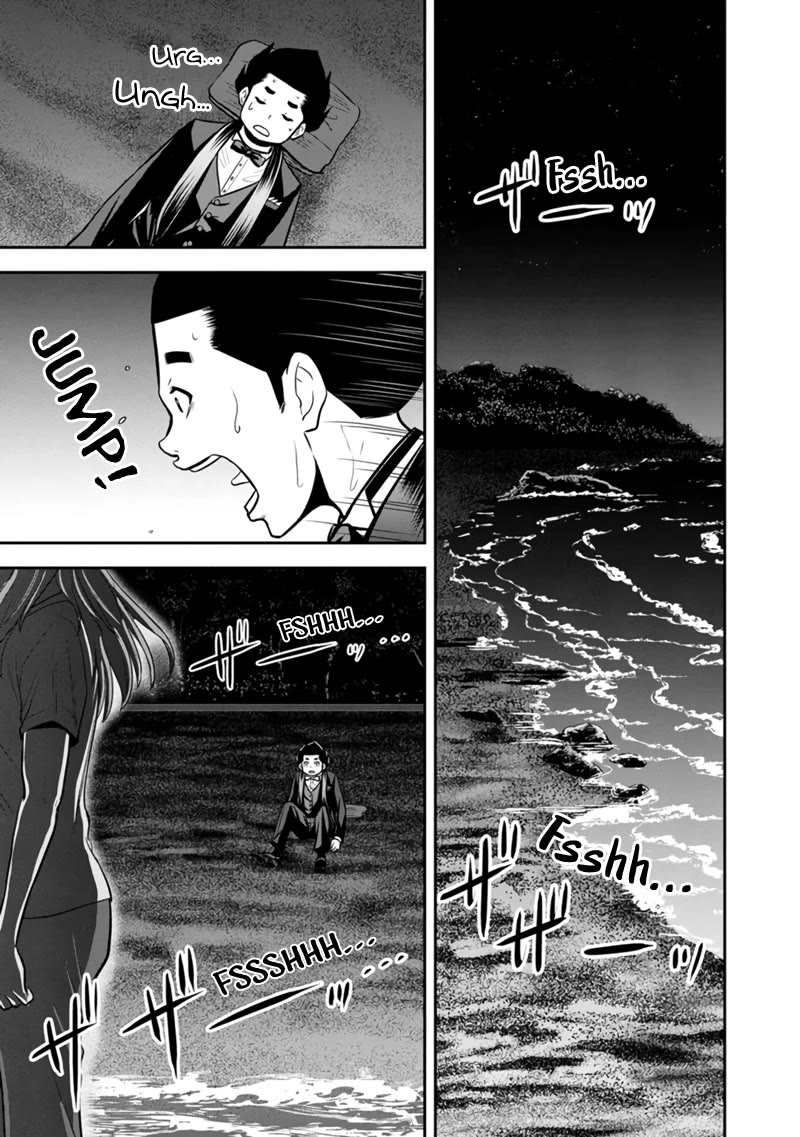 Regarding That We Decided to Live in the Countryside With The Female Knight Who Came to Us Chapter 120 page 10 - Chapter 120: No Place for a Date Like the Sea!