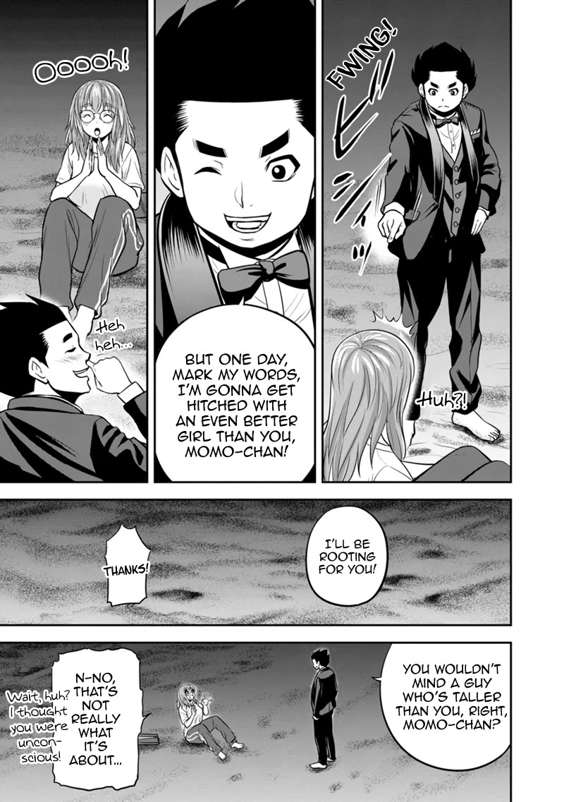 Regarding That We Decided to Live in the Countryside With The Female Knight Who Came to Us Chapter 120 page 14 - Chapter 120: No Place for a Date Like the Sea!